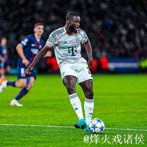 2000万年薪+2000万签字费，拜仁中卫提的要求，皇马巴黎愿意满足