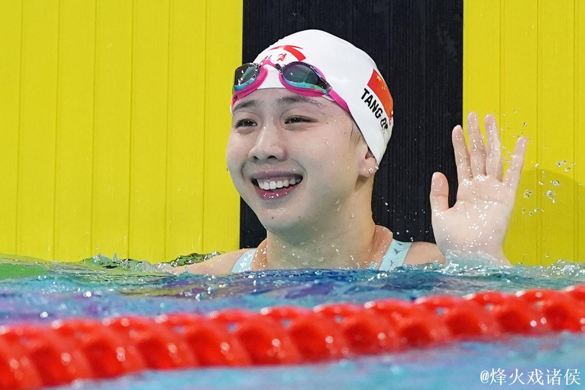 全运会女子50米蛙泳：上海选手唐钱婷勇夺冠军