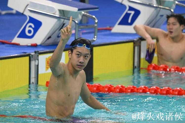 全运会男子400米自由泳决赛:张展硕夺冠 全运会男子400米自由泳决赛:张展硕夺冠