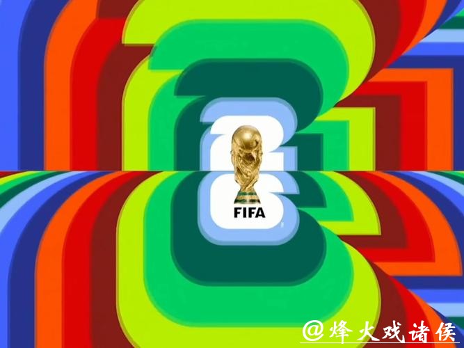 2026世界杯直播的受欢迎网络平台